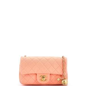 Chanel Pearl Crush Flap Bag Quilted #238247C49B